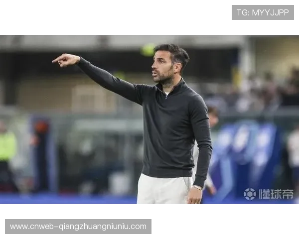 法布雷加斯获得欧足联高级教练执照认证