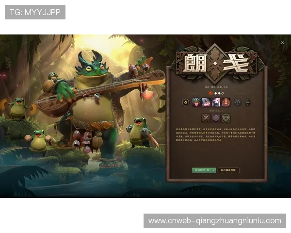 梦幻联赛S28预选赛1月9日开启，中国区仅一席直邀名额，竞争白热化