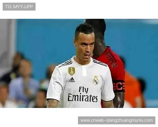 皇马外租至里昂前锋恩德里克恶意犯规染红致对手重伤离场