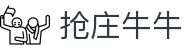 抢庄牛牛在线试玩 - 牛牛游戏娱乐在线玩